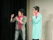 ダブルブッキング