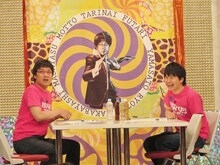 「もっとたりないふたり」#7の南海キャンディーズ山里とオードリー若林。