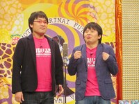 「もっとたりないふたり」#7の南海キャンディーズ山里とオードリー若林。