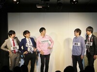 テーマ「東京○○ランド」の即興コント。