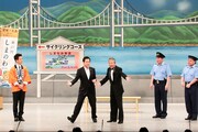 「瀬戸内しまのわ新喜劇」