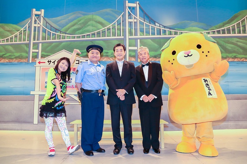 「瀬戸内しまのわ新喜劇」