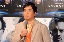 爆笑問題・田中。