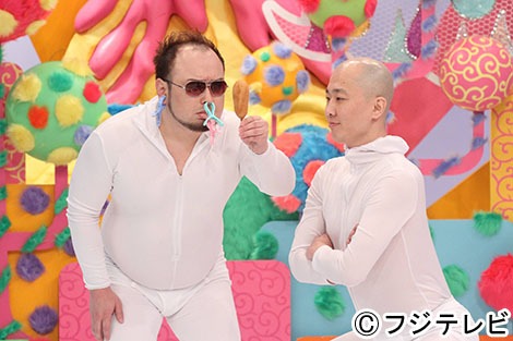 アホマイルド