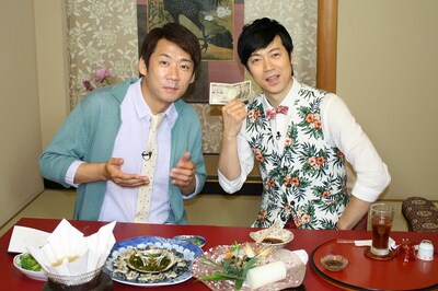 「祝！R-1優勝 やまもとまさみのオモシロイやつ～！-人気芸人とコント×ロケ×クイズしてきました-」(c)関西テレビ