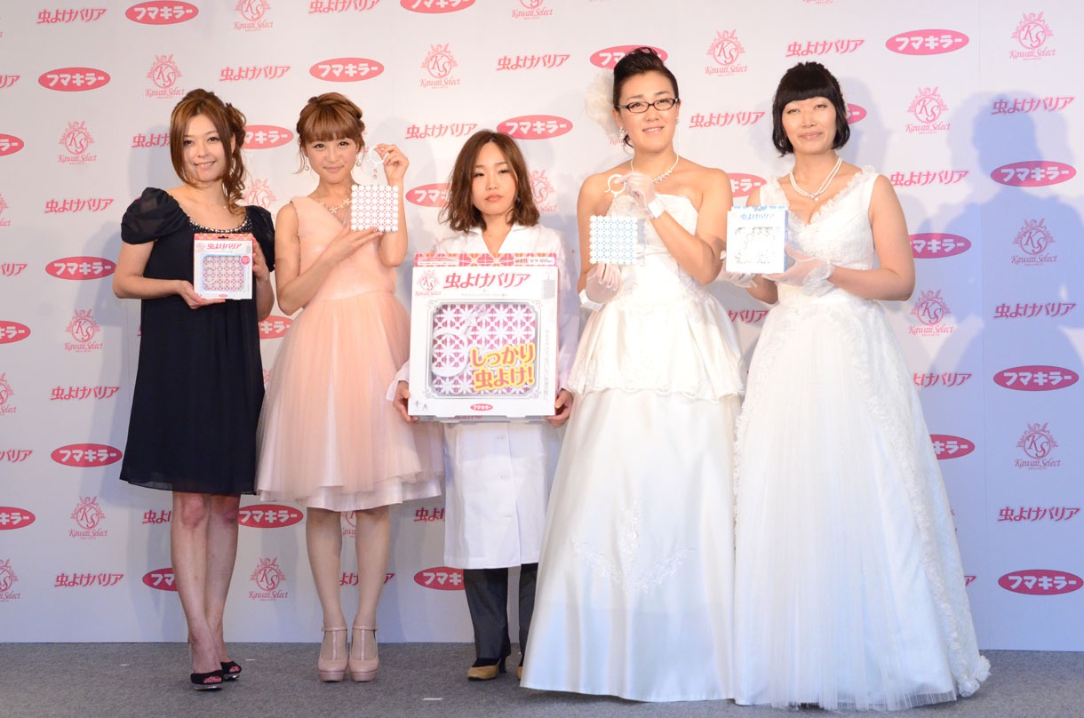 「Kawaii Select（かわいいセレクト）虫よけバリア」のイベントの様子。