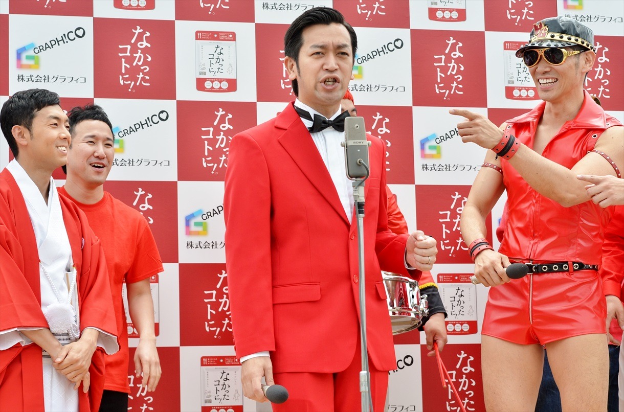 ムーディ勝山