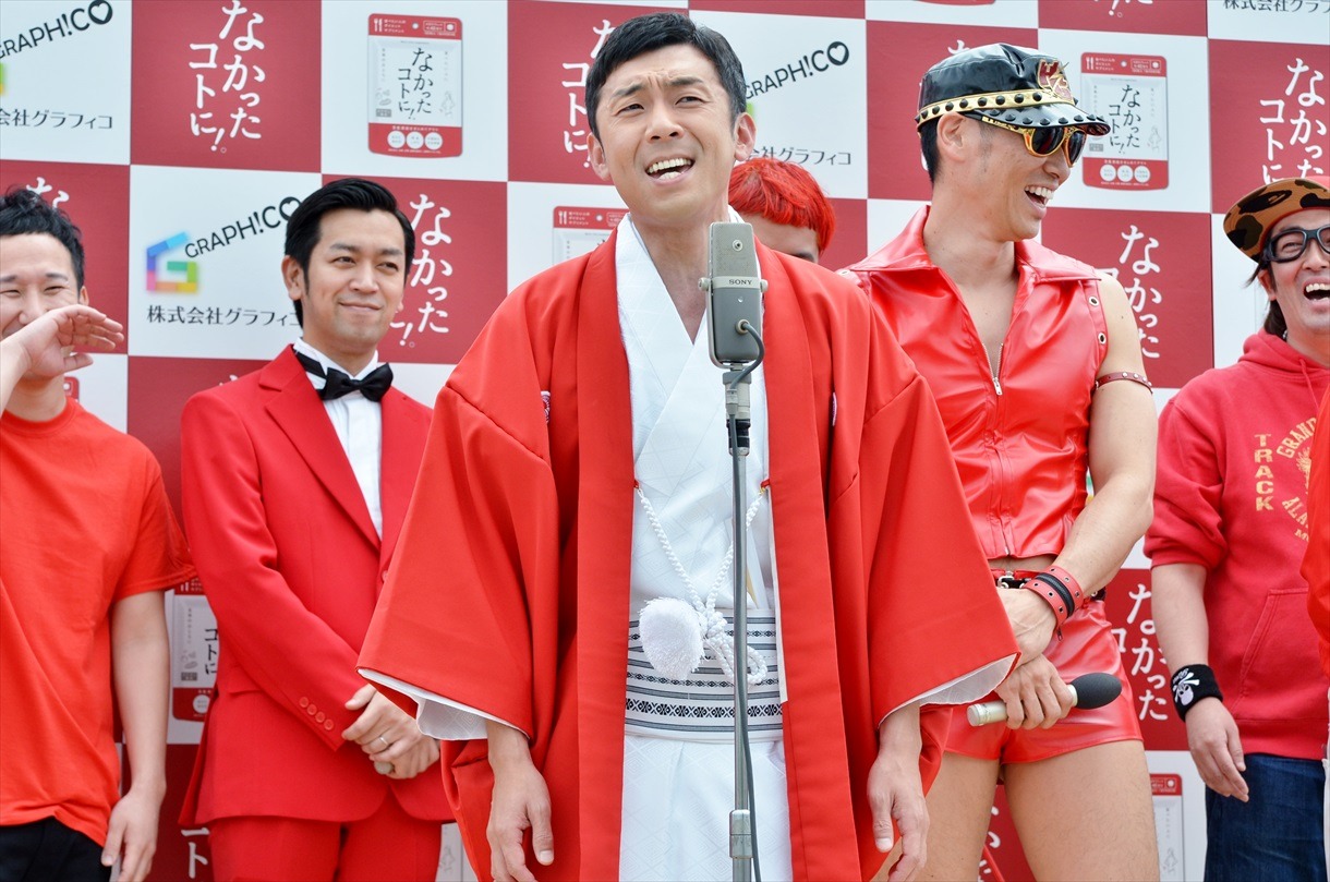 天津・木村