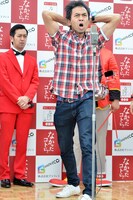 ペナルティ・ワッキー