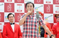 ペナルティ・ワッキー