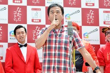 ペナルティ・ワッキー