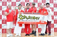 「なかったコトに！芸人」5組。