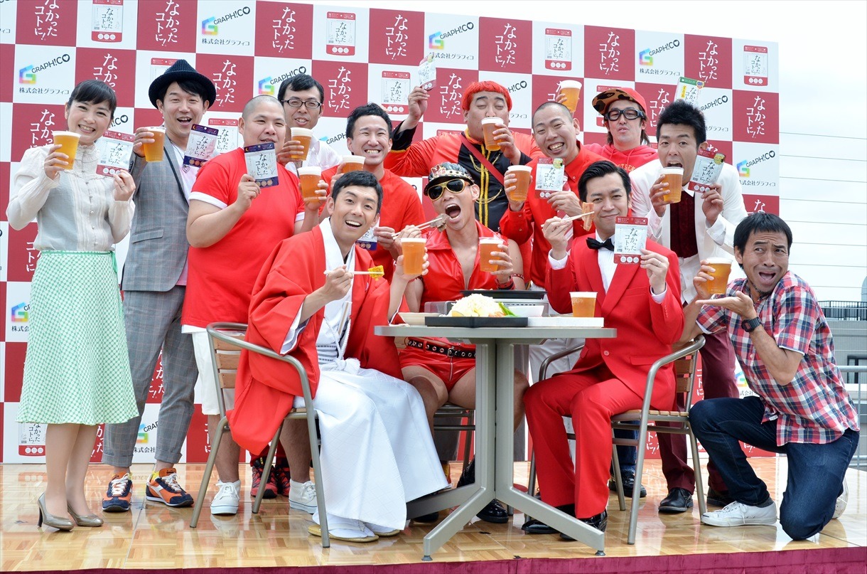 「『なかったコトに！』食べて飲んで笑ってダイエットキャンペーンオープニングセレモニー」の出演者。