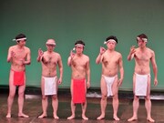 嫌々に見えて常に息の合ったふんど6。