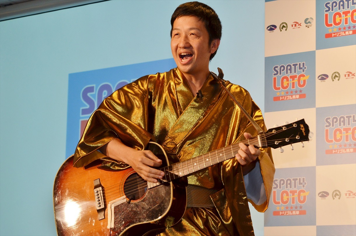 波田陽区