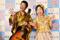 新馬券「SPAT4 LOTO トリプル馬単」の発売記念イベントに出演した（左から）波田陽区、キンタロー。。