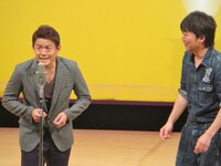 スピードワゴン