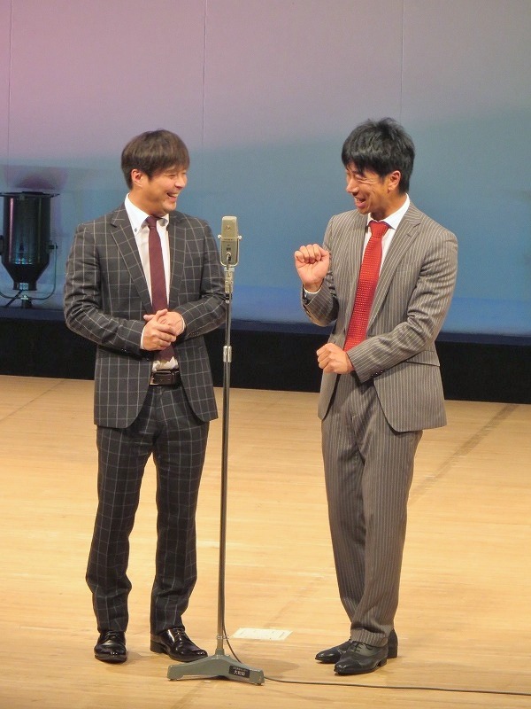 テンダラー
