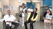 「七人のコント侍」のコント「業界病院」。(c)NHK