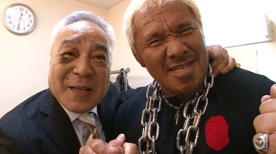 「激情プロレスリング ～爆笑！大阪頂上決戦～」でタッグを組む西川のりおと真壁刀義。