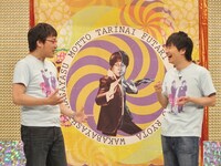 「もっとたりないふたり」#8の南海キャンディーズ山里とオードリー若林。