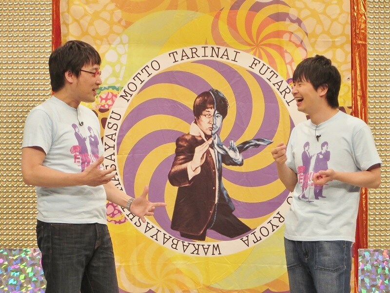 「もっとたりないふたり」#8の南海キャンディーズ山里とオードリー若林。