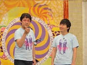 「もっとたりないふたり」#8の南海キャンディーズ山里とオードリー若林。