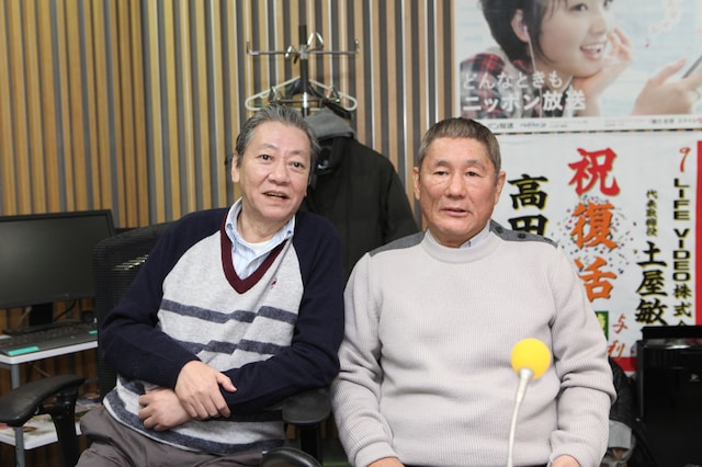 2012年12月、高田文夫の復帰祝いでビートたけしが「高田文夫のラジオビバリー昼ズ」生出演した際の2ショット。