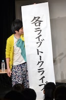 K-PROの公約を発表するザンゼンジ武田。