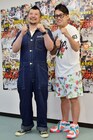 大輔×ケンコバ、47都道府県制覇で“2周目”決定
