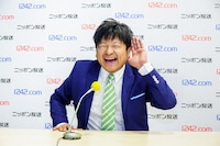 「大谷ノブ彦 キキマス！」パーソナリティのダイノジ大谷。