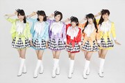 i☆Ris