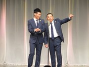 レイザーラモン