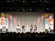 認定漫才師レイザー×チーモンライブ来週