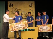 飯尾＆R藤本が決勝へ「ダイナマイト関西2014」予選5速報