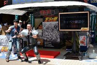 イベントの様子。