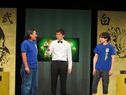 グループAのロバート秋山とインパルス板倉。