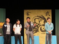 「ラブナマイト関西」男性陣。