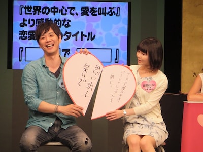 ライセンス藤原＆森田みいこの大喜利1位カップル。