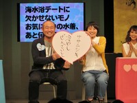 ずん・やす＆ハリセンボン箕輪の大喜利2位カップル。