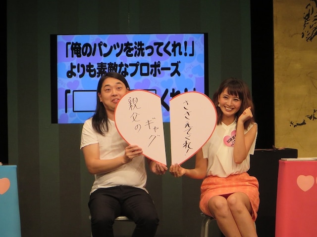 POISON GIRL BAND阿部＆加藤夏希の大喜利4位カップル。