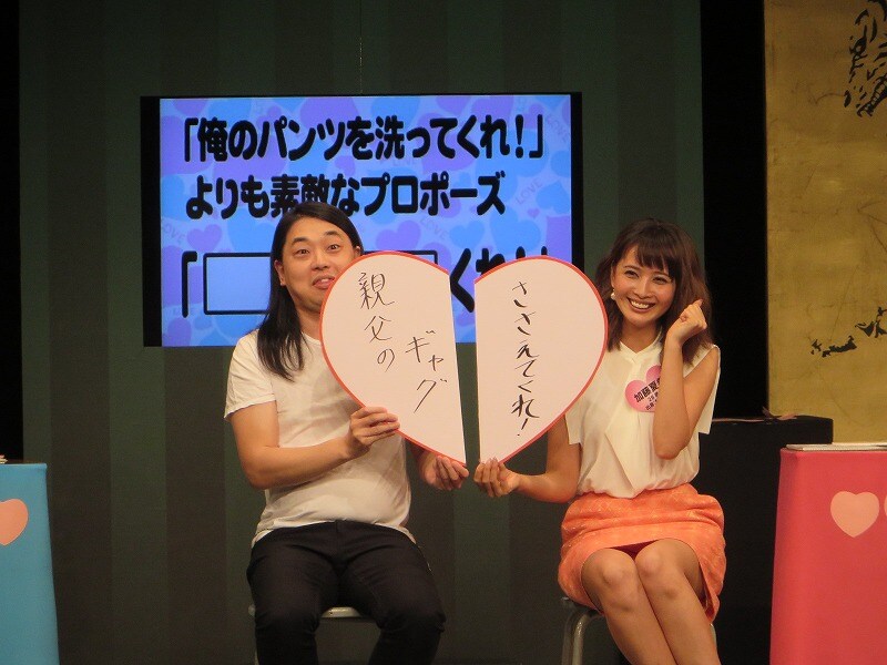 POISON GIRL BAND阿部＆加藤夏希の大喜利4位カップル。