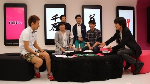 「千原ジュニアの間」(c)NOTTV