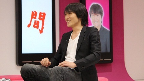 「千原ジュニアの間」(c)NOTTV