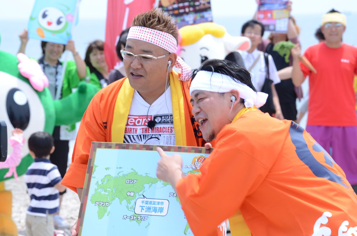 地図でボケるのは恒例になっている。