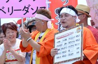 コーナー「生中継！日本全国 地引き網クッキング」の様子。