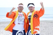 「バイキング」月曜のコーナー「生中継！日本全国 地引き網クッキング」を担当するサンドウィッチマン。