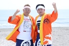 やっちまった者勝ち、サンド語る「NO 地引き網, NO LIFE」