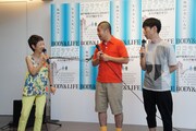 （左から）綾戸智恵、ハライチ。