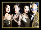 椿鬼奴のバンド・金星ダイヤモンドがグッドラックヘイワとツーマン開催